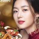 비에이치씨애월