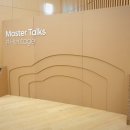 허니콤 스튜디오 이미지