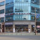 지본한의원 이미지