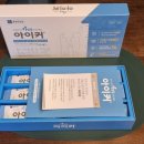 종근당건강헬스벨스토리인천