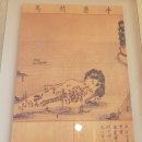 대풍목장 이미지