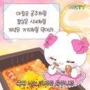 오선민헤어 | 6월 (3)