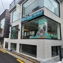 홍대 연남동 민트초코 월드 후기