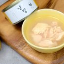 헬로가토스 이미지