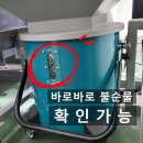 낭산카센타 이미지