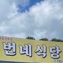 낙천서가 이미지