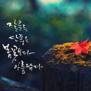 중흥프라디움아파트경로당 네이버블로그