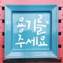 모모술방
