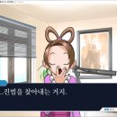 역전 이미지