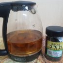 남도한약국 이미지