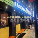 수원-0876 이미지
