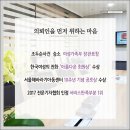 법무법인신세계 이미지
