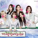 지금 MBC every1채널에! 이미지