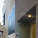 연희공업사 이미지