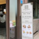 연세메디노블의원 이미지