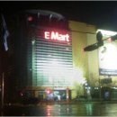 롯데마트 송파점 이미지