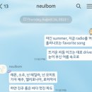 오션바이브 이미지