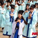 성균관유생 이미지