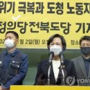 보배산업 이미지