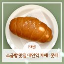 못티 이미지