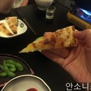 꿀노래주점 이미지