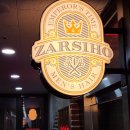 자르시호(ZARSIHO)