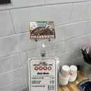 이태리부대찌개 중앙대점 | [흑석동] 이태리부대찌개 중앙대점 ｜부대찌개 집이지만 해물칼국수도 맛있는 가성비 식당