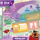 꽃보다의료기 이미지