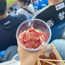 210 | 잠실야구장 210블록 15열시야 썸머홀릭 후기 210블록 물튈까?