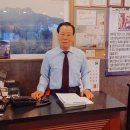 풍천손가네민물장어 이미지