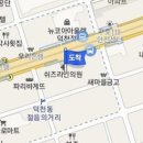 덕천요편한비뇨기과의원 이미지