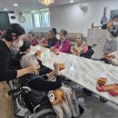 클래터 | 송도VIP 요양원 l 코끼리 클래터,부메랑 던져 받기(음악/신체 프로그램)