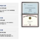 일에이엔 주식회사 이미지