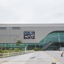 제주항공우주박물관 이미지