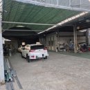 일등자동차공업사 이미지