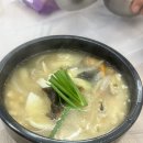 영흥짬뽕순두부