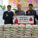 광덕전력(주) 이미지