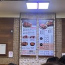 신촌감자탕해물뼈찜 | 신촌감자탕해물뼈찜 영업시간 긴 마곡발산 오래 된 감자탕집 부모님픽 맛집 내돈내산