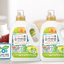 버블버블에코그린 이미지
