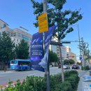 무신사 개러지 이미지