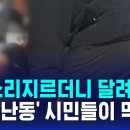 김포공항역 이미지