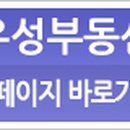 구로-고척-구로-560 이미지