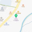 파우제키즈풀빌라A 이미지