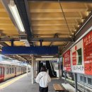 신사2-005 이미지