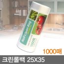 명성크린 이미지