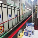 크린위드광주 이미지