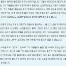 타이프라이터 이미지