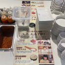 노마진 | 당진 맛집ㅣ1월 아기랑 가기 좋은 노마진 푸줏간 후기, 프리미엄 양념 소고기·육회·김치찌개까지