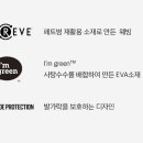 오브즈디자인 이미지
