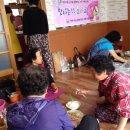 서대 경로당 이미지